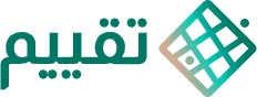 الرئيسية